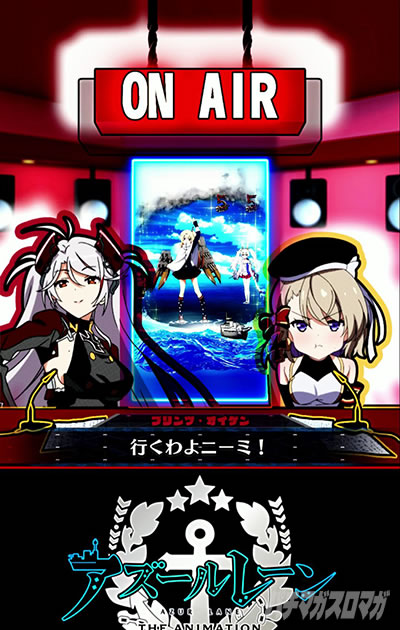 �I�C�Q��&Z23<br>(�퓬�r�o���[�`)